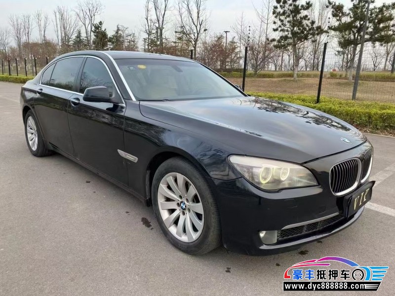 11年宝马7系轿车抵押车出售