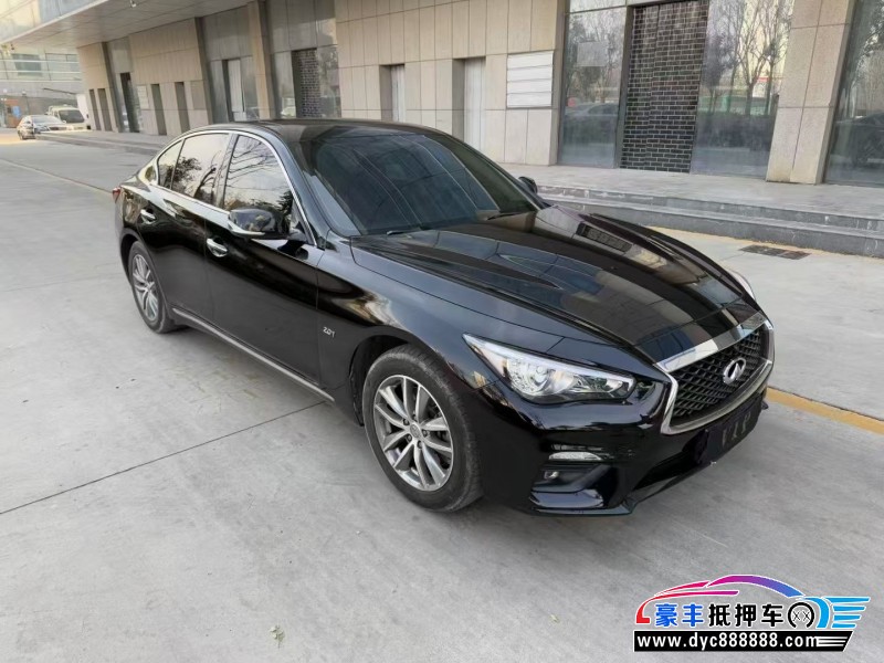 19年英菲尼迪Q50L轿车抵押车出售