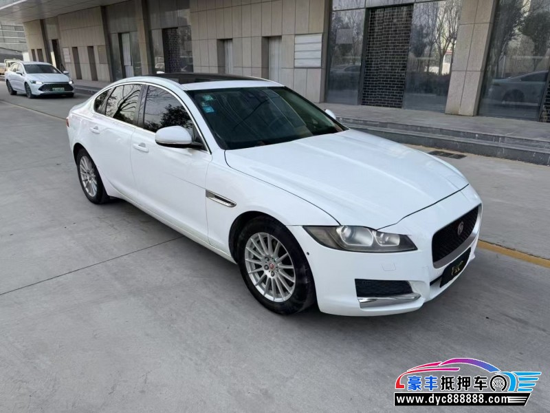 16年捷豹XFL轿车抵押车出售