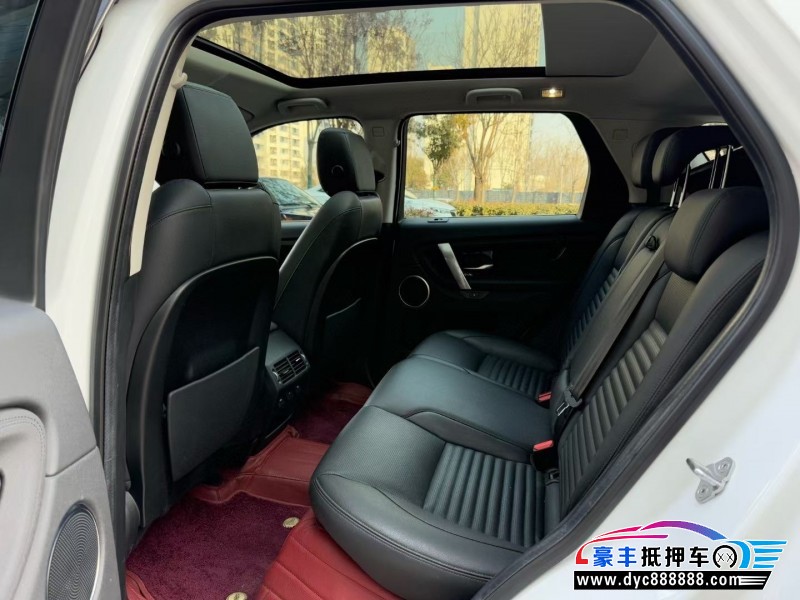 21年路虎发现运动轿车抵押车出售