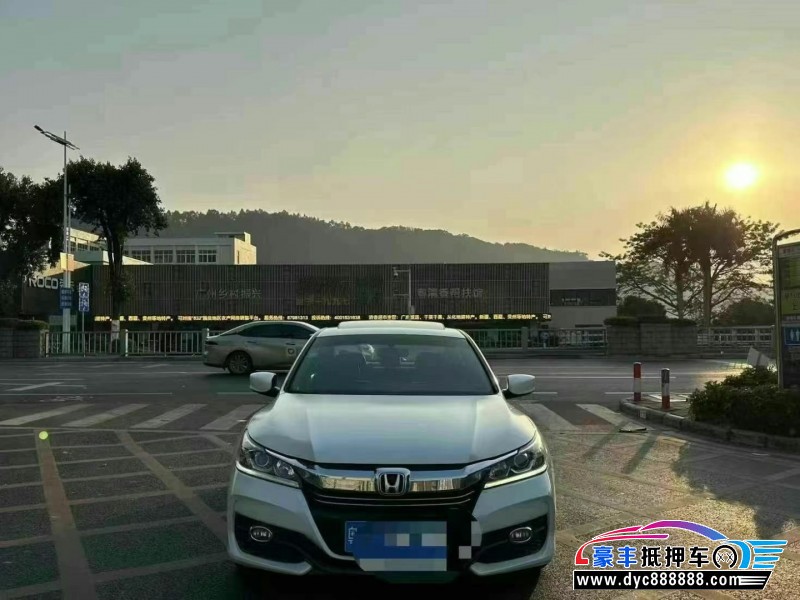 17年本田雅阁轿车抵押车出售