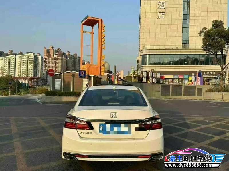 17年本田雅阁轿车抵押车出售