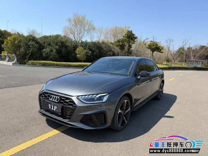 23年奥迪A4L轿车抵押车出售