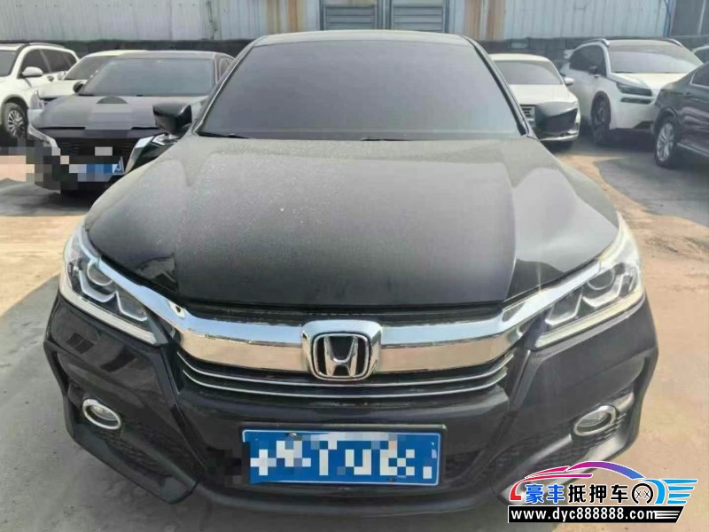 17年本田雅阁轿车抵押车出售