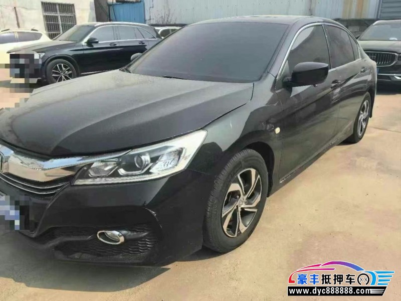 17年本田雅阁轿车抵押车出售