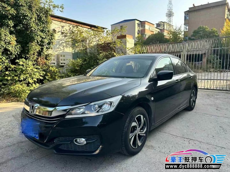 17年本田雅阁轿车抵押车出售