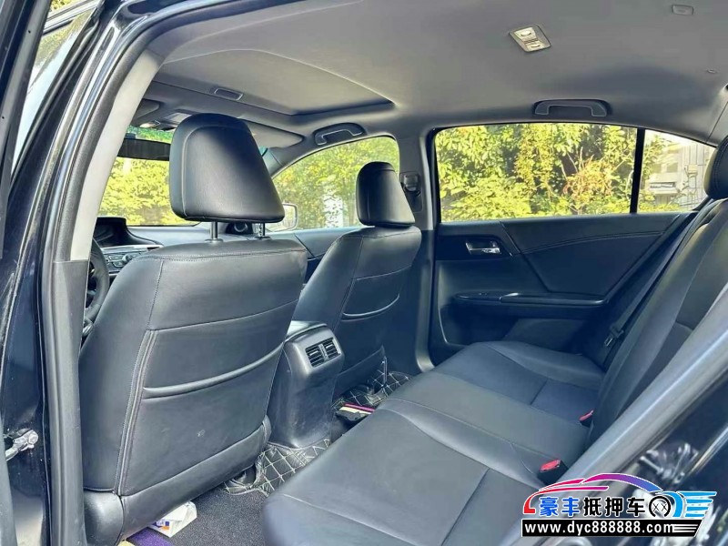 17年本田雅阁轿车抵押车出售