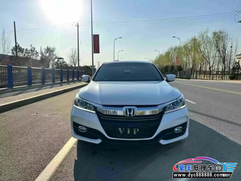 17年本田雅阁轿车抵押车出售