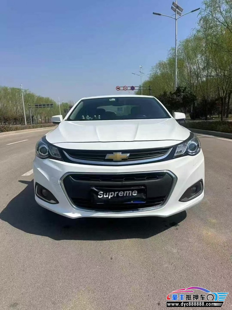 17年雪佛兰迈锐宝轿车抵押车出售