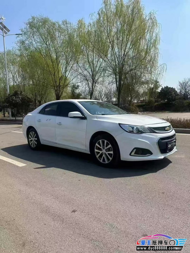 17年雪佛兰迈锐宝轿车抵押车出售