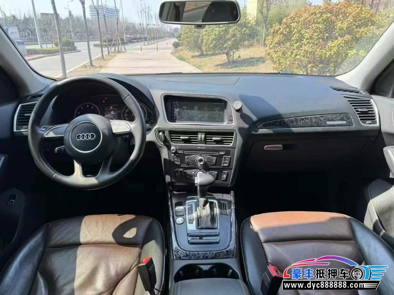 16年奥迪Q5轿车抵押车出售