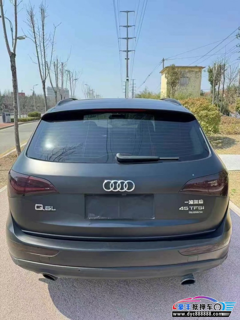 16年奥迪Q5轿车抵押车出售