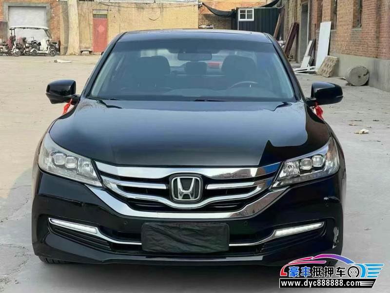 16年本田雅阁轿车抵押车出售