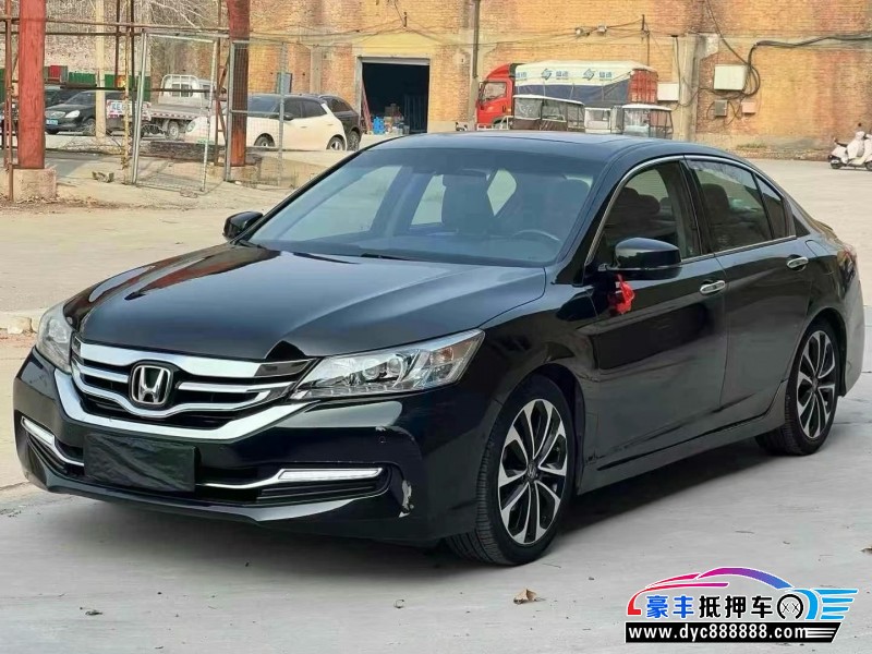 16年本田雅阁轿车抵押车出售