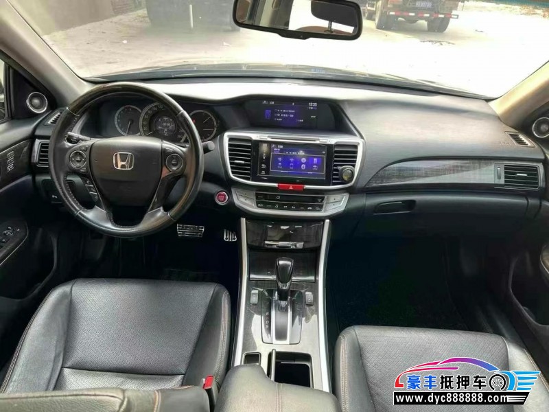 16年本田雅阁轿车抵押车出售