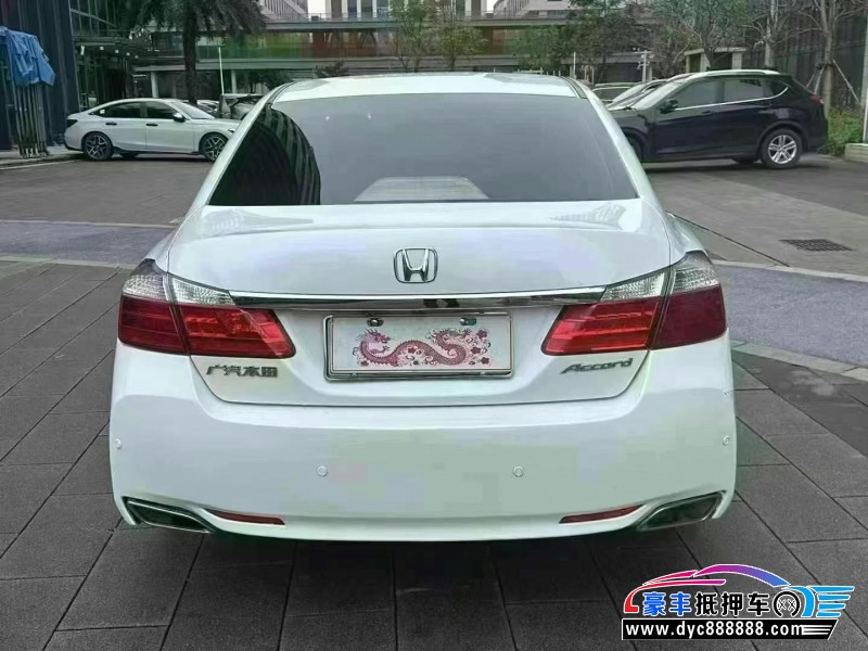 16年本田雅阁轿车抵押车出售