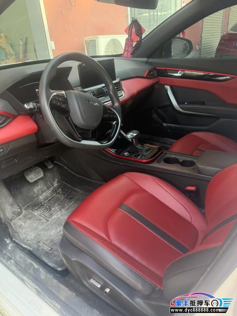 22年东风风神奕炫轿车抵押车出售