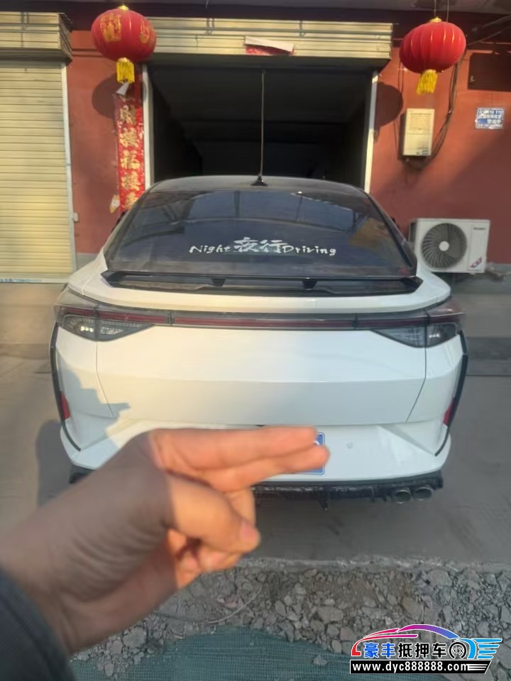 22年东风风神奕炫轿车抵押车出售