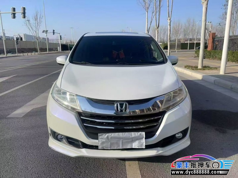 15年本田奥德赛轿车抵押车出售