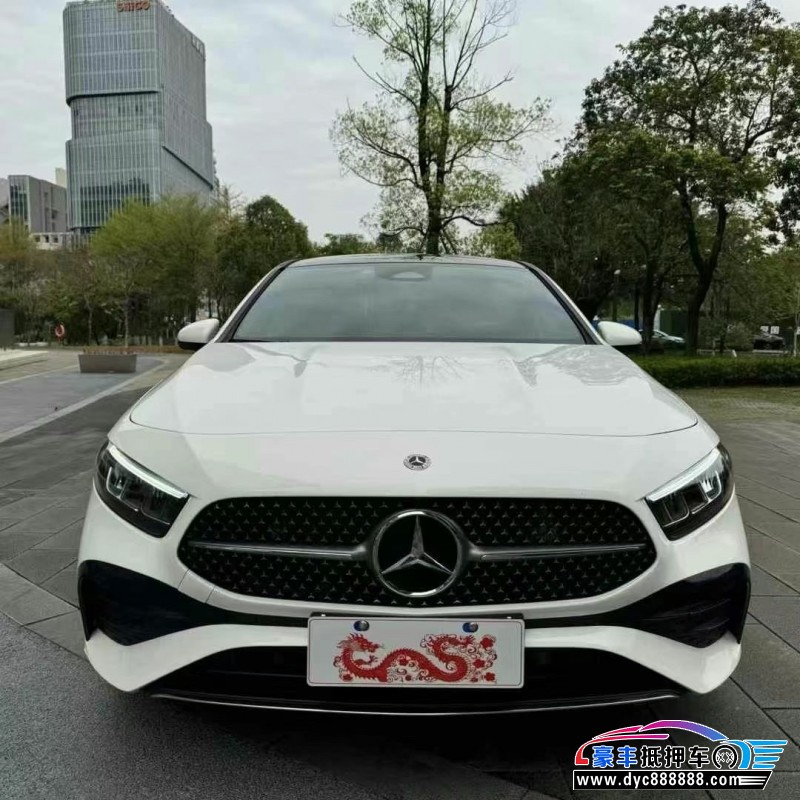 23年奔驰A轿车抵押车出售