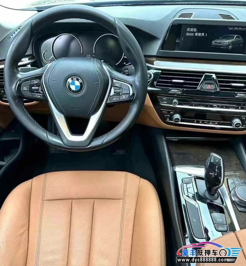 17年宝马5系轿车抵押车出售