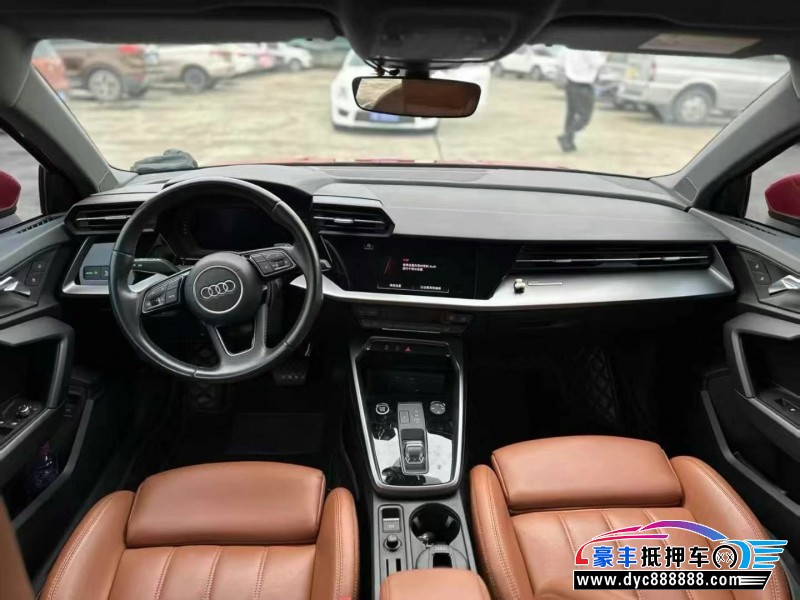 22年奥迪A3轿车抵押车出售