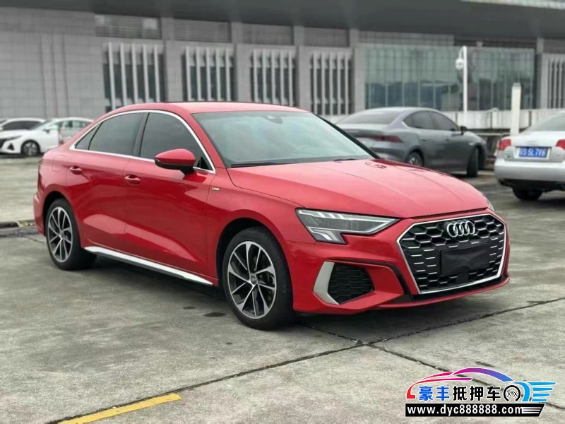 22年奥迪A3轿车抵押车出售