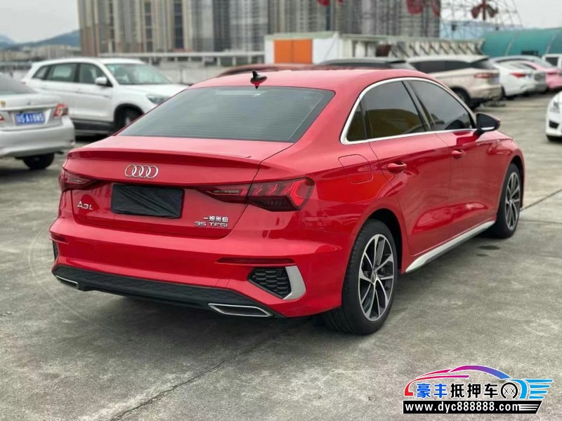 22年奥迪A3轿车抵押车出售