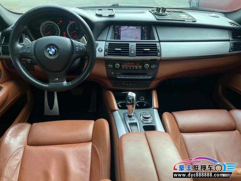 12年宝马X6轿车抵押车出售