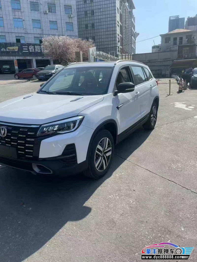 24年长安CS75轿车抵押车出售