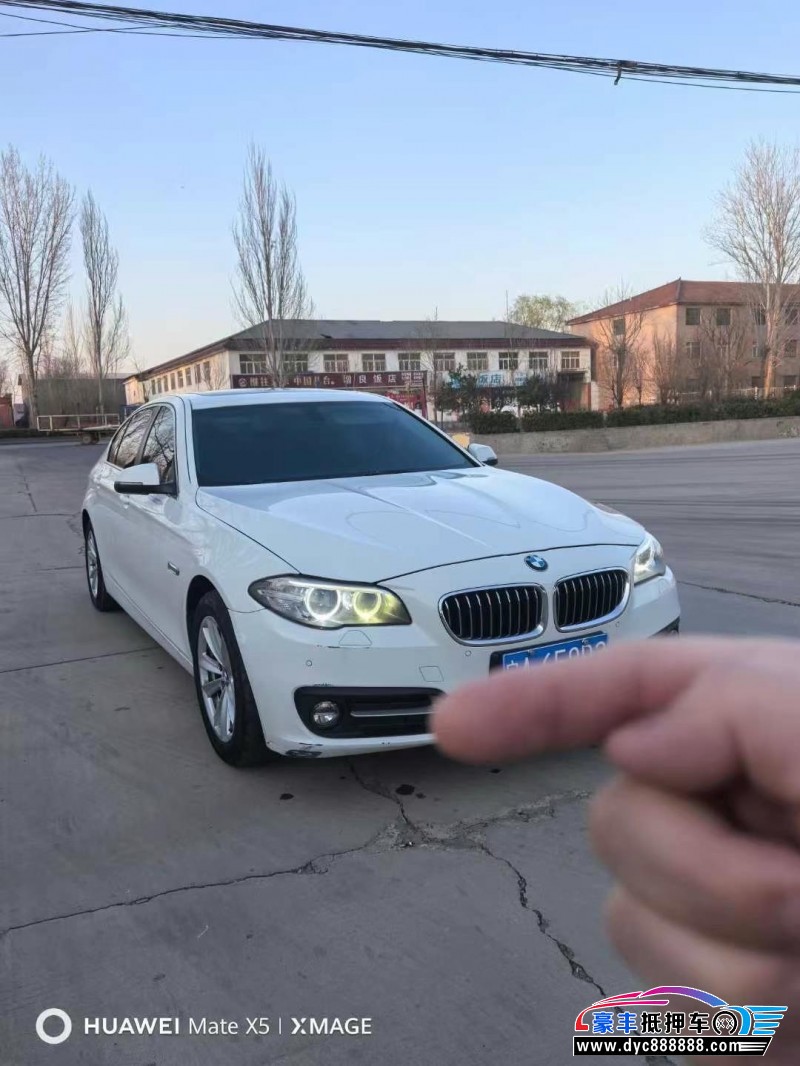 15年宝马5系轿车抵押车出售