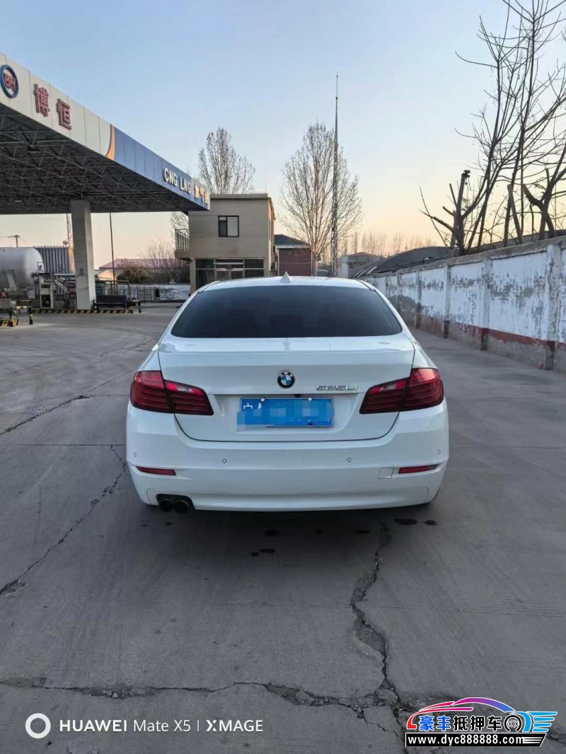 15年宝马5系轿车抵押车出售