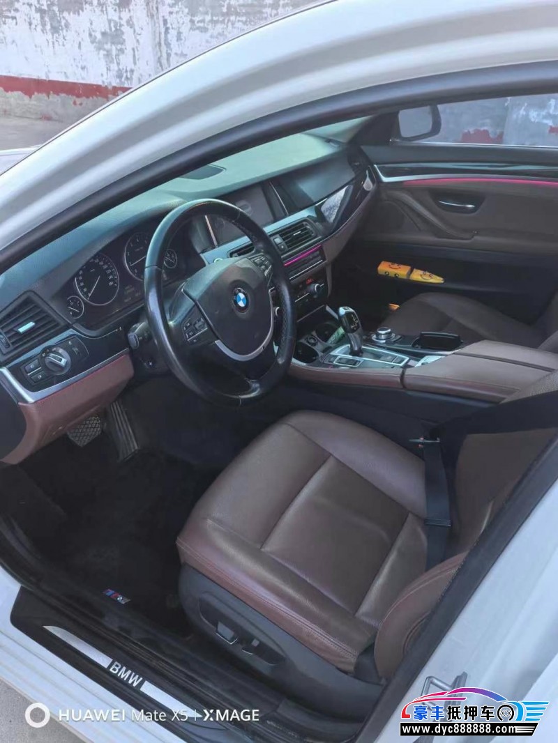 15年宝马5系轿车抵押车出售