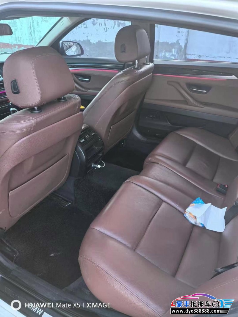 15年宝马5系轿车抵押车出售