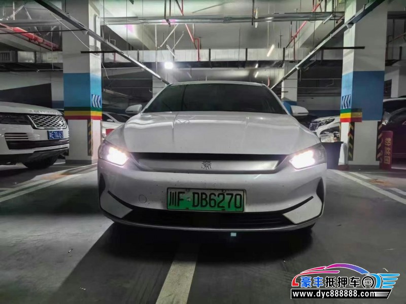 24年比亚迪秦轿车抵押车出售