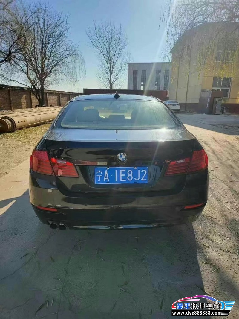 16年宝马5系轿车抵押车出售