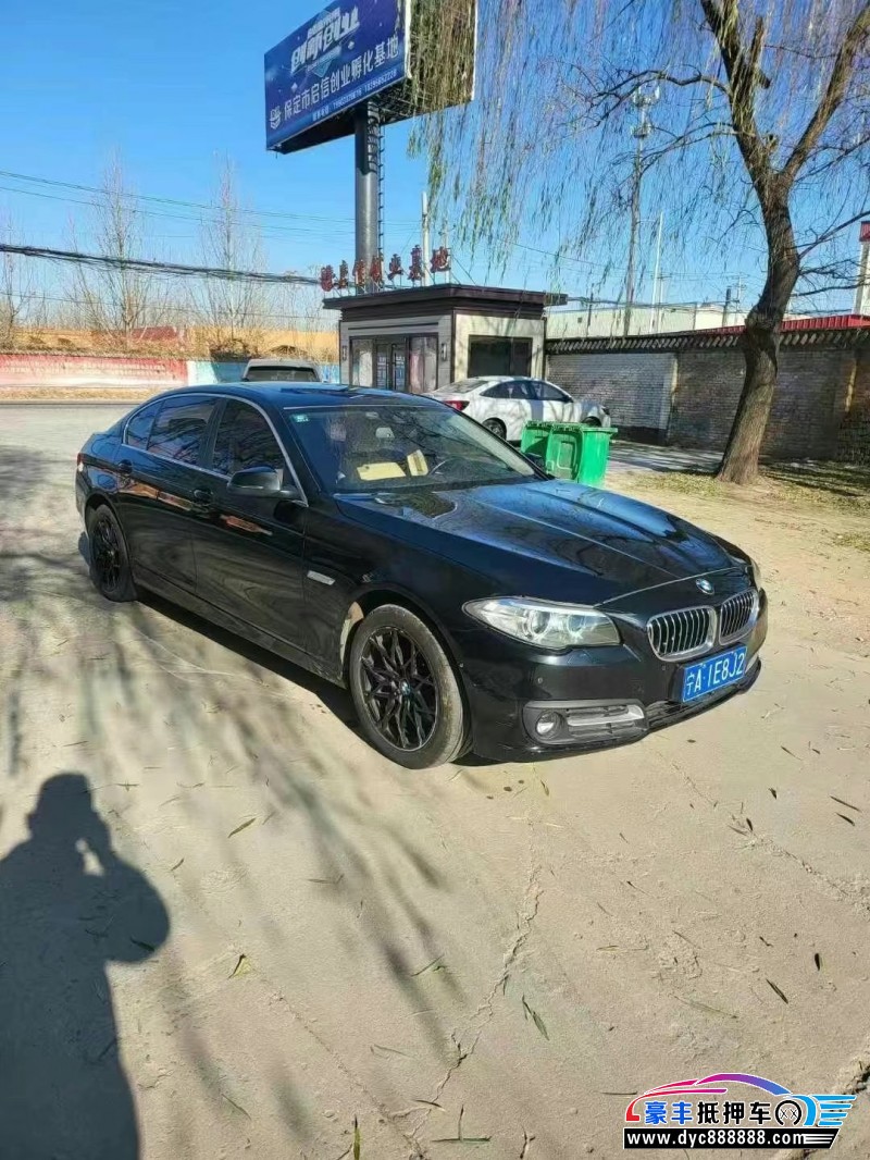 16年宝马5系轿车抵押车出售