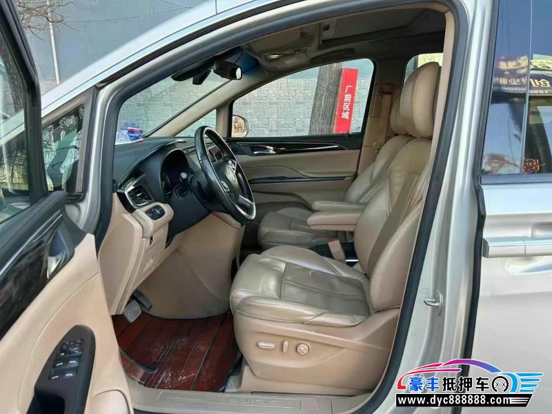 17年别克GL8轿车抵押车出售