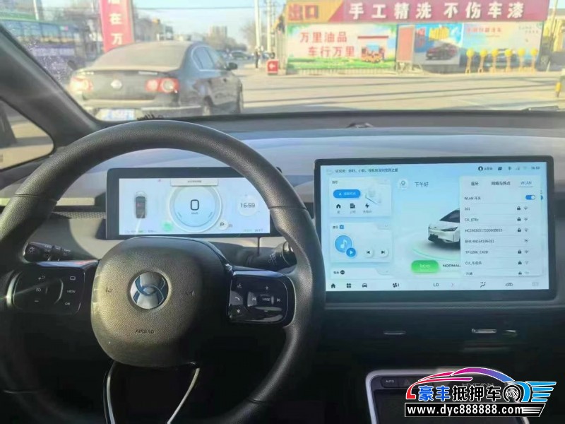 23年合创z03轿车抵押车出售