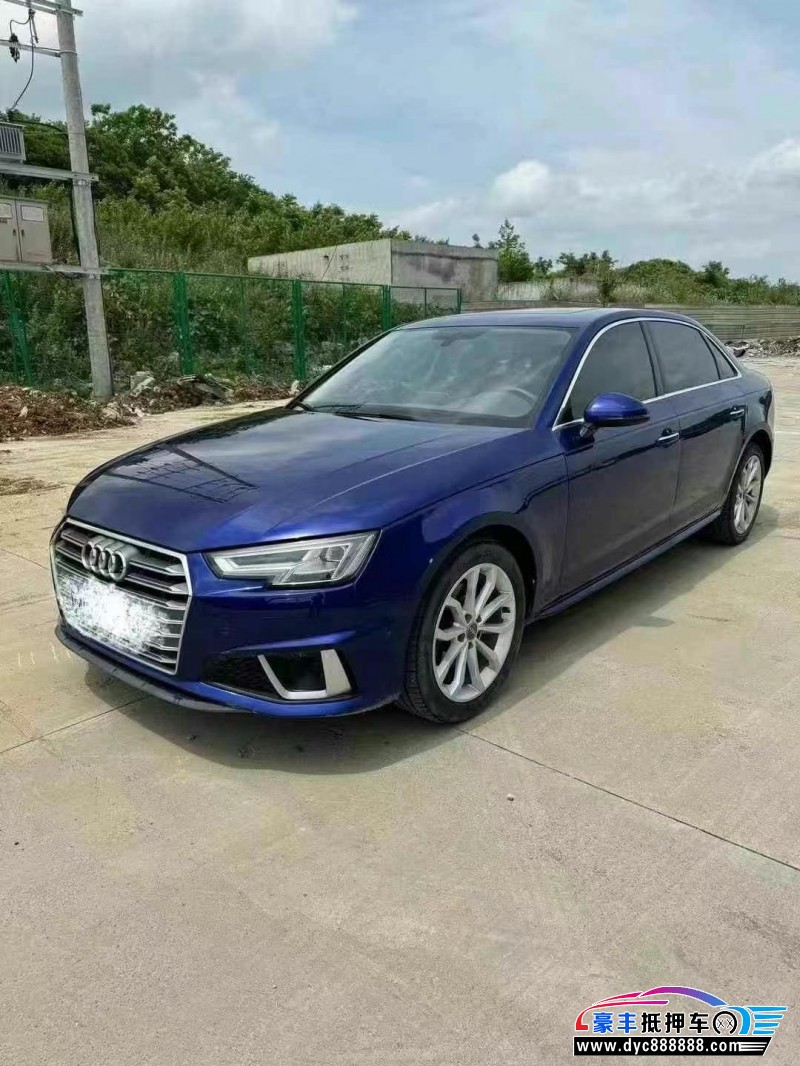 20年奥迪A4L轿车抵押车出售