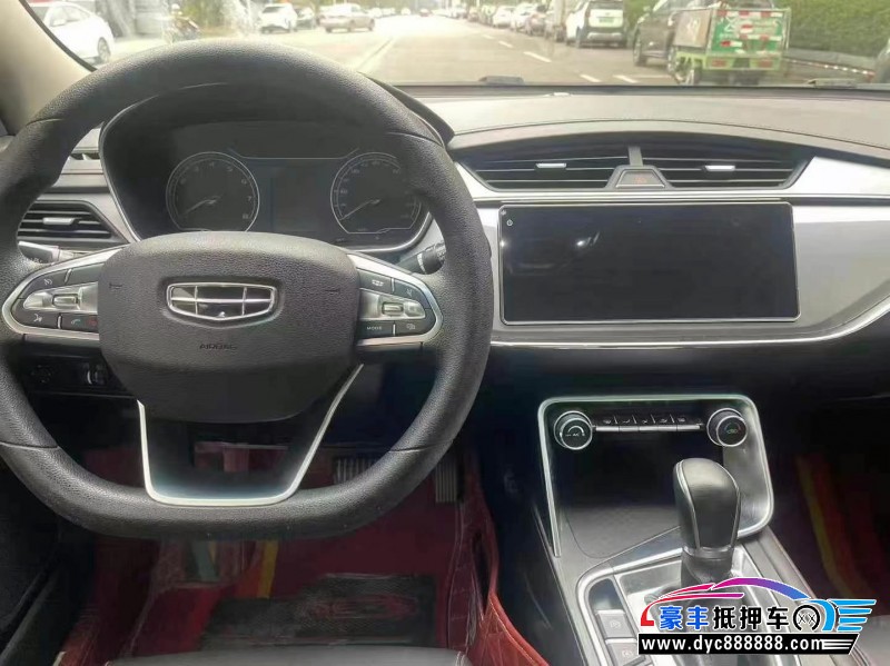 20年吉利缤瑞轿车抵押车出售