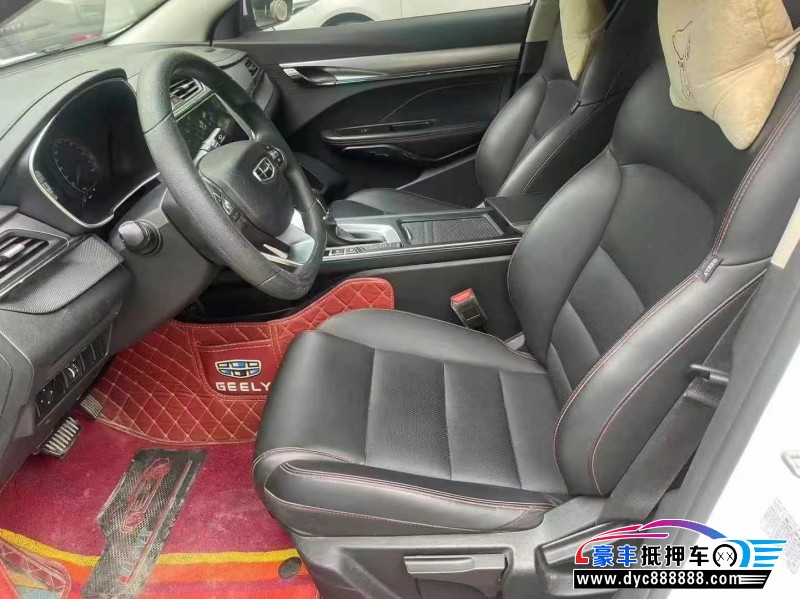 20年吉利缤瑞轿车抵押车出售