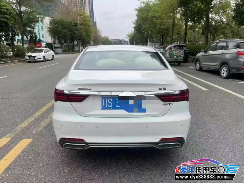 20年吉利缤瑞轿车抵押车出售