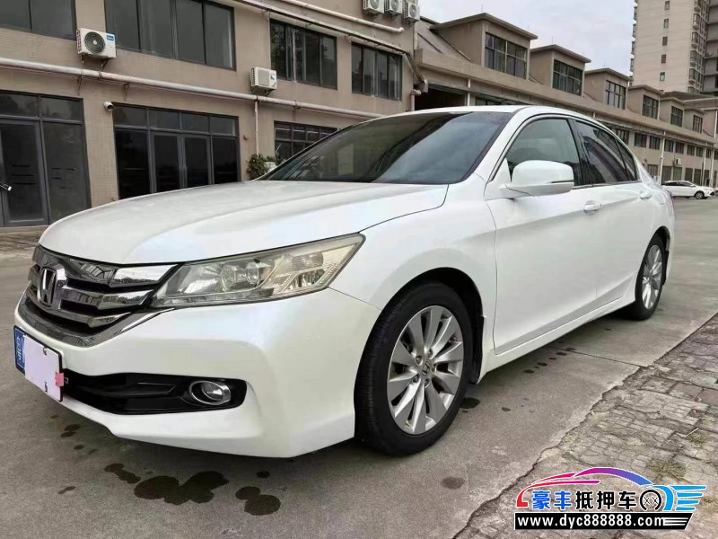 14年本田雅阁轿车抵押车出售