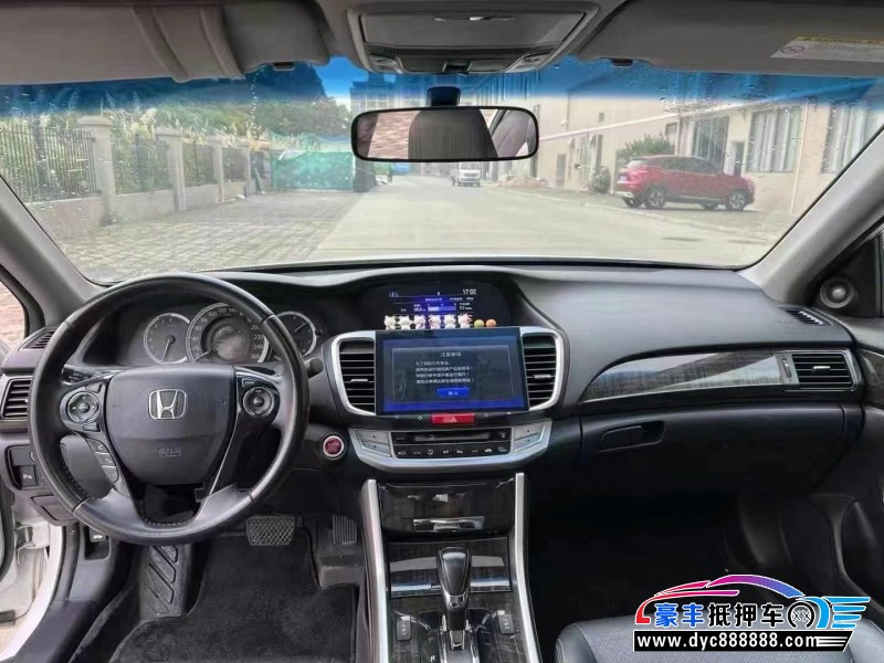 14年本田雅阁轿车抵押车出售