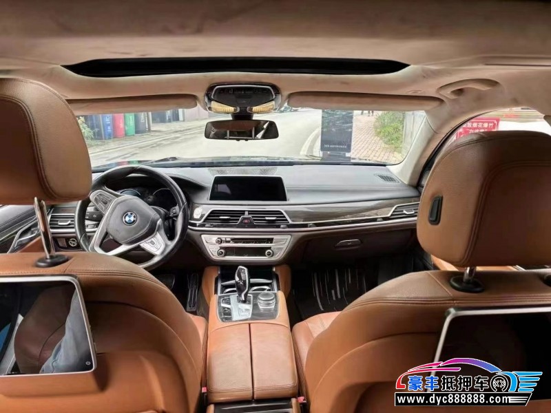 18年宝马7系轿车抵押车出售