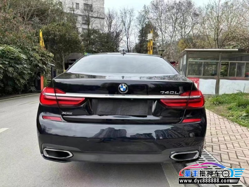 18年宝马7系轿车抵押车出售