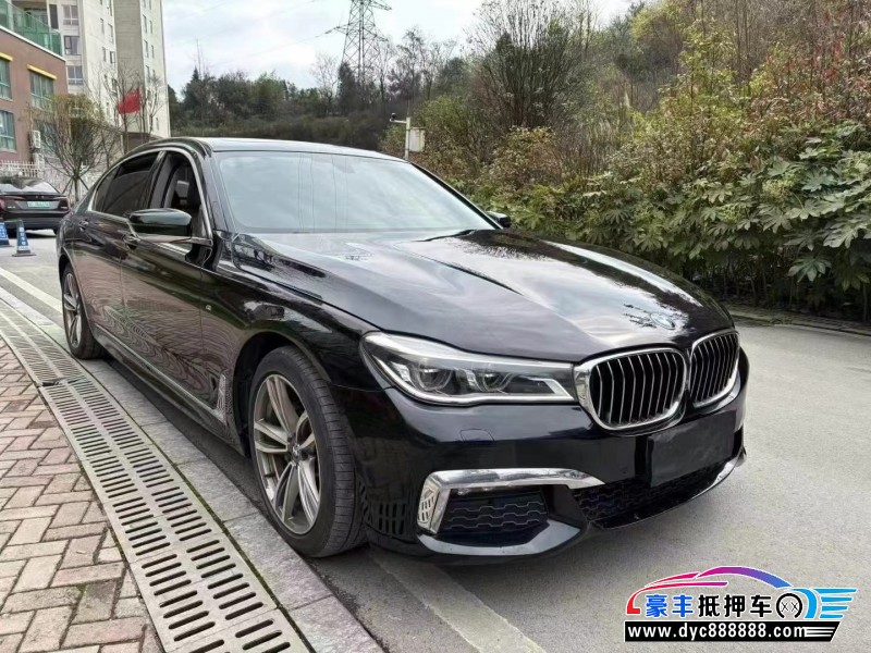 18年宝马7系轿车抵押车出售