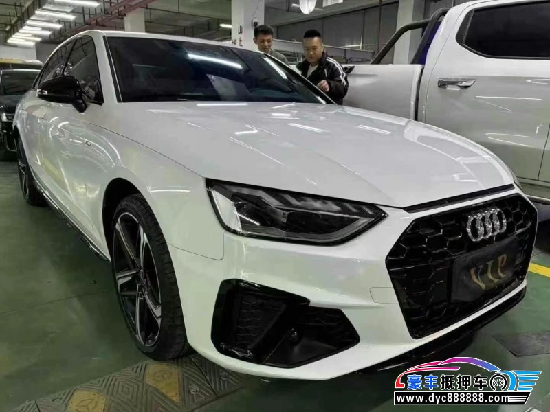 24年奥迪A4L轿车抵押车出售