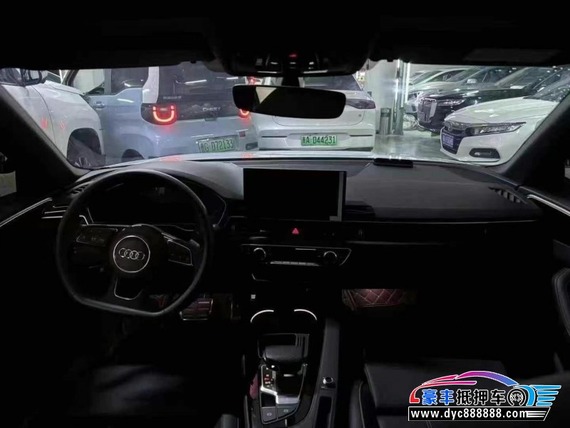 24年奥迪A4L轿车抵押车出售